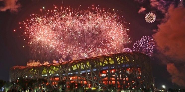 AFP opens Olympic photo exhibition in Taiwan