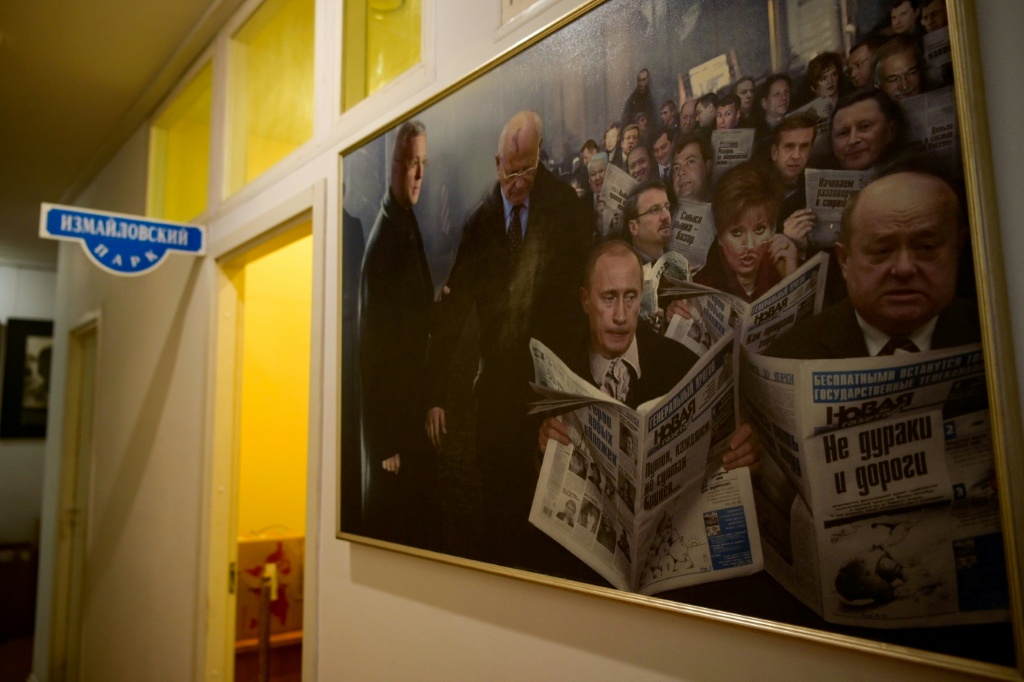 Novaya Gazeta has long been considered a bastion of independent journalism — TATYANA MAKEYEVA / AFP