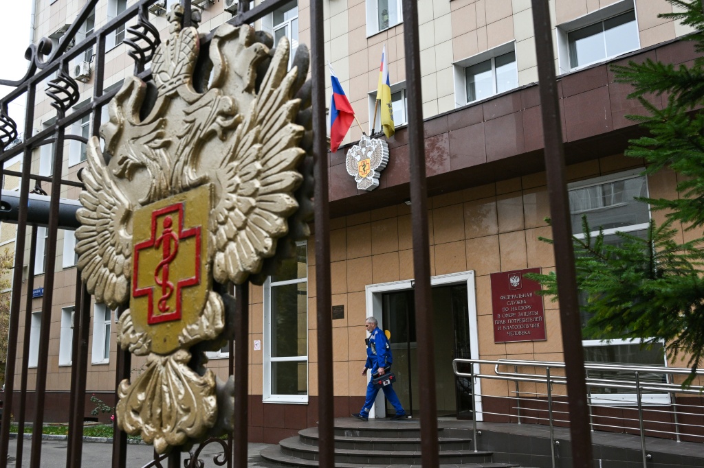 The headquarters of Russia's consumer and health watchdog Rospotrebnadzor in Moscow — Igor IVANKO / AFP