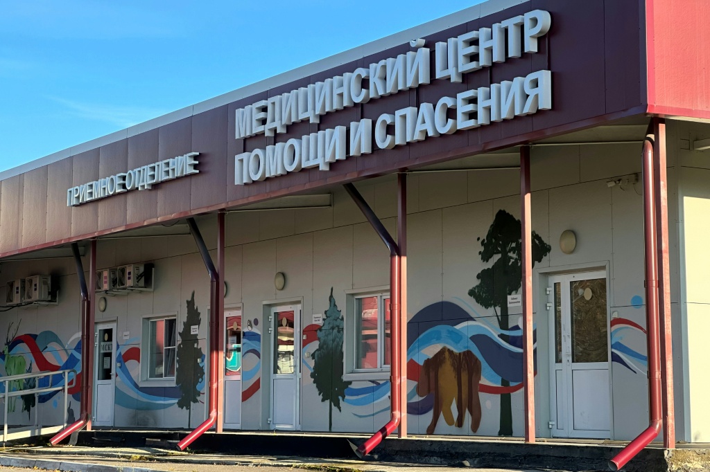 An infectious diseases hospital in the town of Shelekhov, where an employee of the Irkutsk Antiplague Research Institute died — STRINGER / AFP