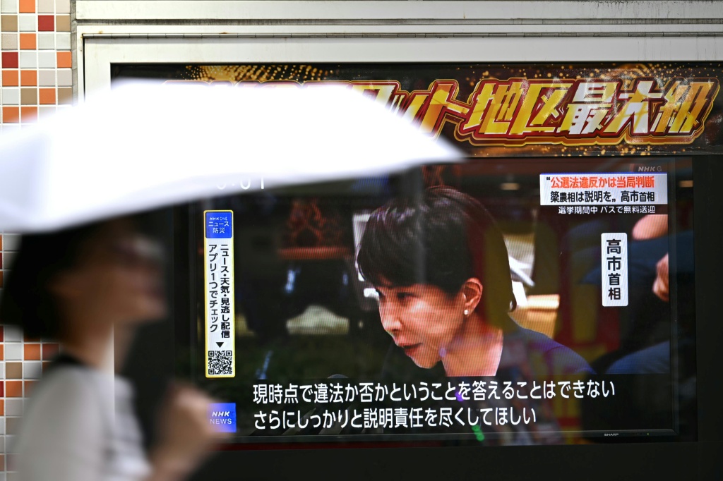 Japan PM says housework makes her busier than male predecessors