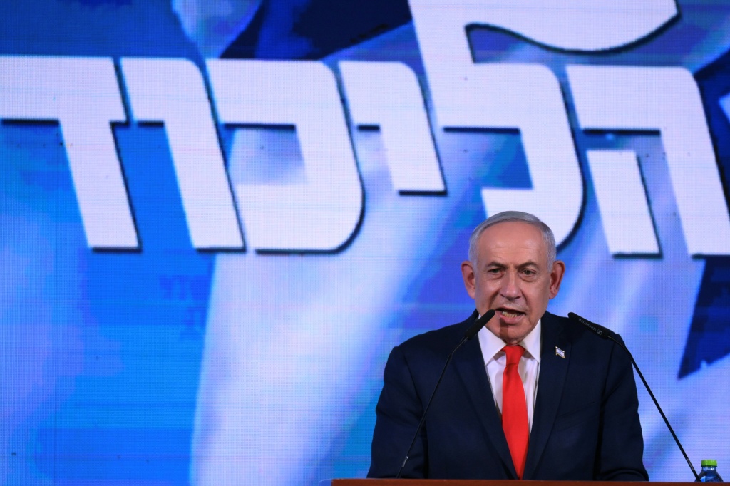 Israel's Prime Minister Benjamin Netanyahu addresses his supporters at an election night rally in Jerusalem — Jewel SAMAD / AFP