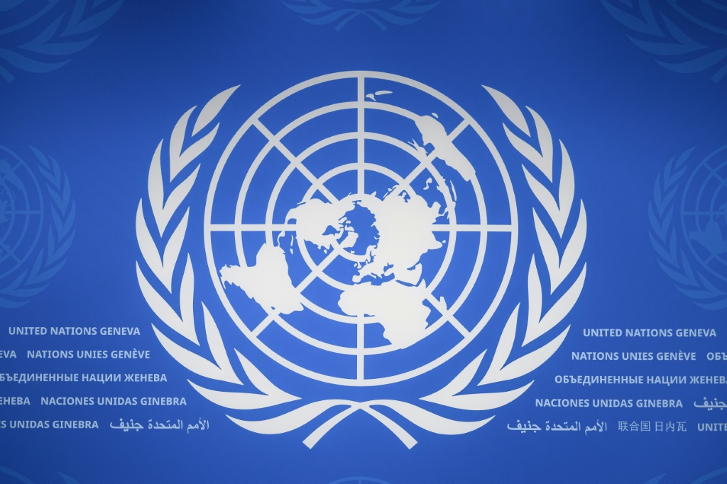 All contenders for UN chief receive veto: diplomat