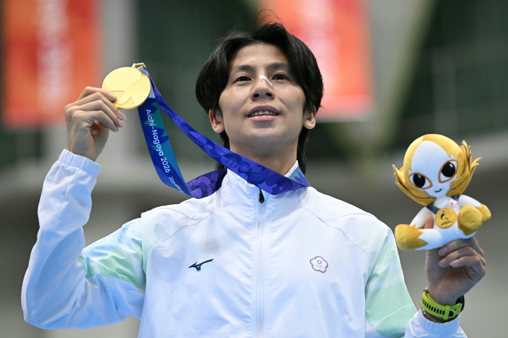 Taiwan gender-row boxer Lin Yu-ting wins 'monumental' Asian Games gold