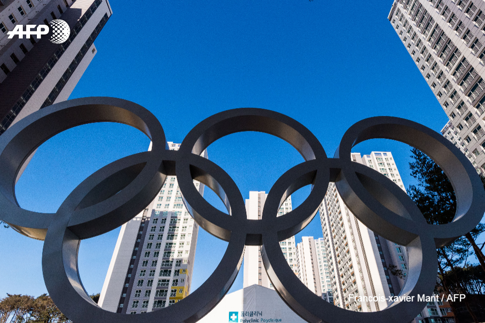 PyeongChang Winter Olympics AFP to provide full multimedia coverage