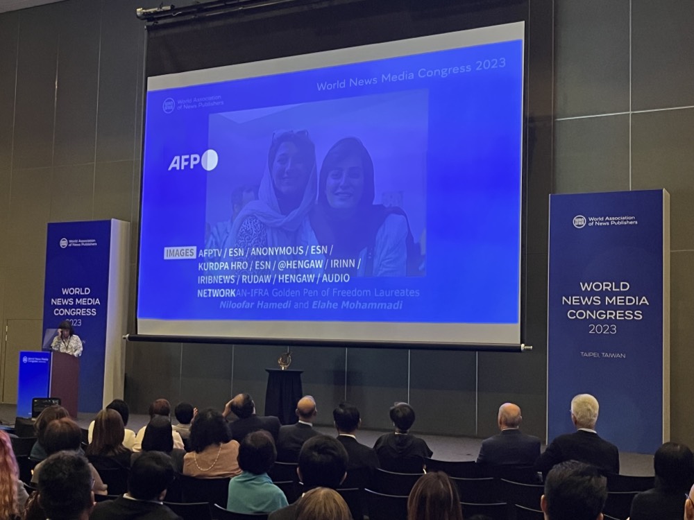 AFP at the World News Media Congress 2023