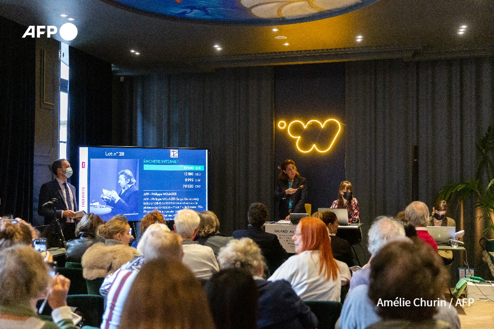 Take part in AFP auction 