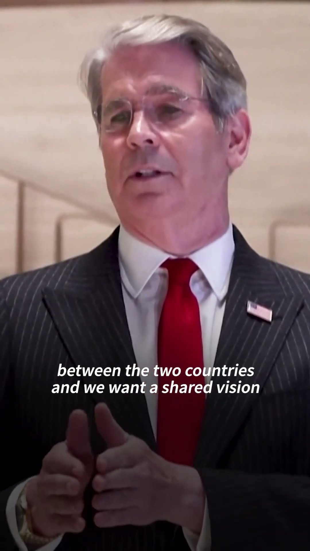 US seeks ‘AI dialogue’ with China | AFP