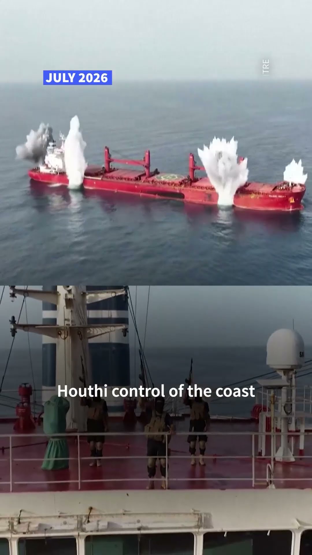 EXPLAINED: Why war in Yemen is sending oil prices soaring | AFP