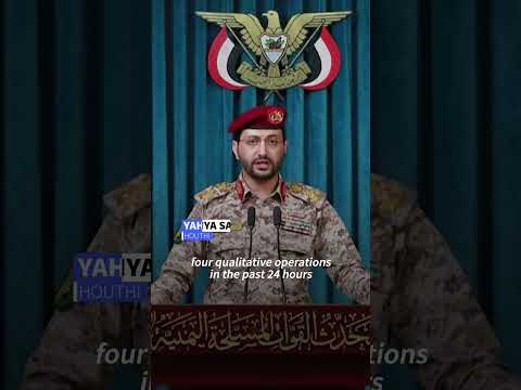 Yemen’s Houthis launch wave of deadly attacks on Riyadh airport | AFP