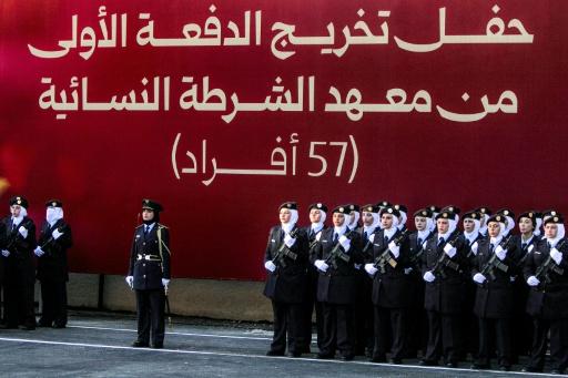 تخريج الدفعة الأولى من معهد الشرطة النسائية الجديد في سوريا