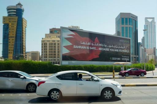البحرين تعلن عدم مشاركتها في الاجتماع الخليجي مع إيران بشأن مضيق هرمز