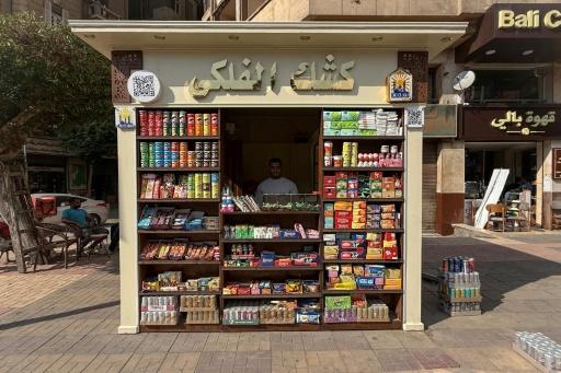 خطة لتجديد أكشاك القاهرة تثير مخاوف أصحابها من كلفتها