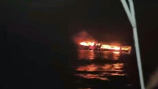 Philippines: l'incendie d'un ferry fait au moins cinq morts et des dizaines de disparus