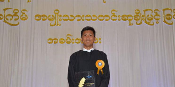 AFP photographer Ye Aung Thu wins 2016 Myanmar National Press Award Best Photo of the Year