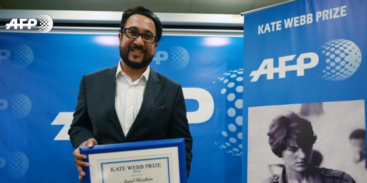 Pakistani journalist receives AFP’s Kate Webb Prize