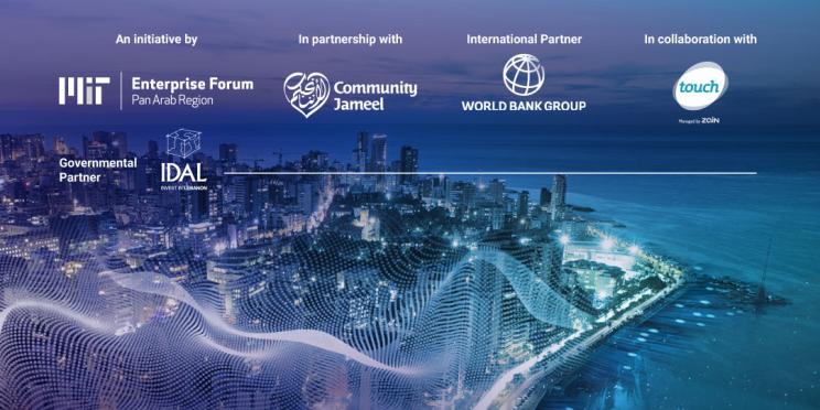 AFP is the International Media Partner of the 12th edition of ‘Arab Startup Competition’