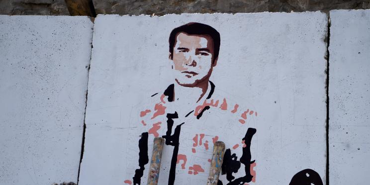« My Afghanistan » : AFP launches second edition of photography competition created in honour of Shah Marai