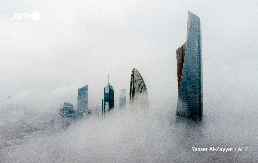 AFP photo of Kuwait by Yasser Al-Zayyat